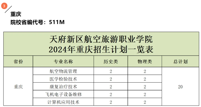 1719042345989171.png image.png