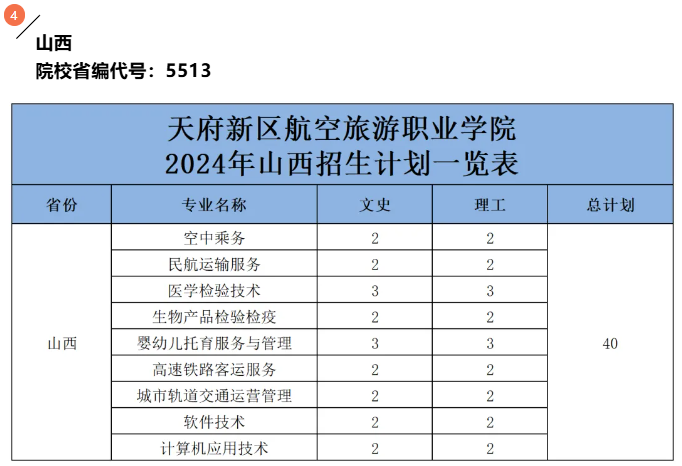 1719042363329623.png image.png