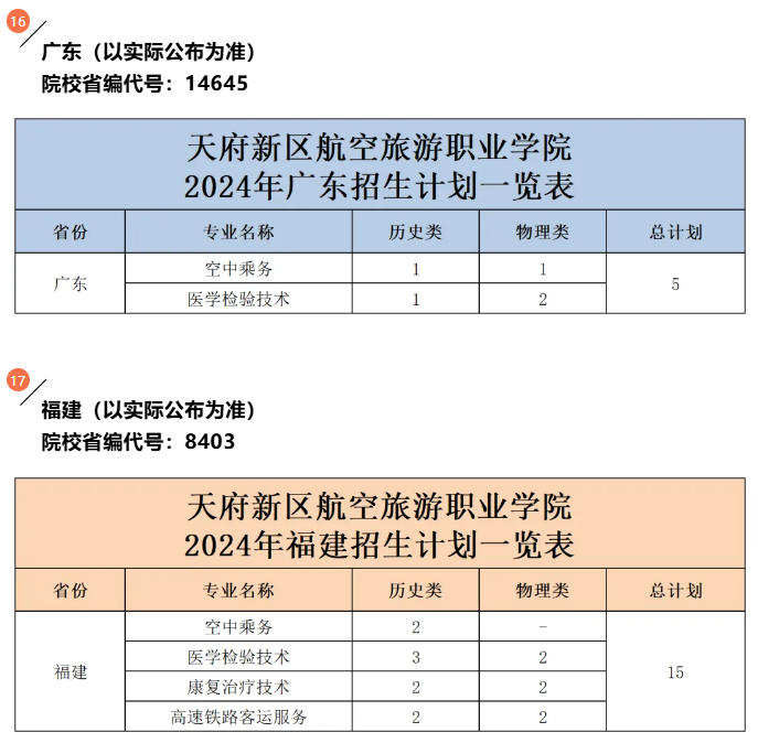 1719042555131462.png image.png