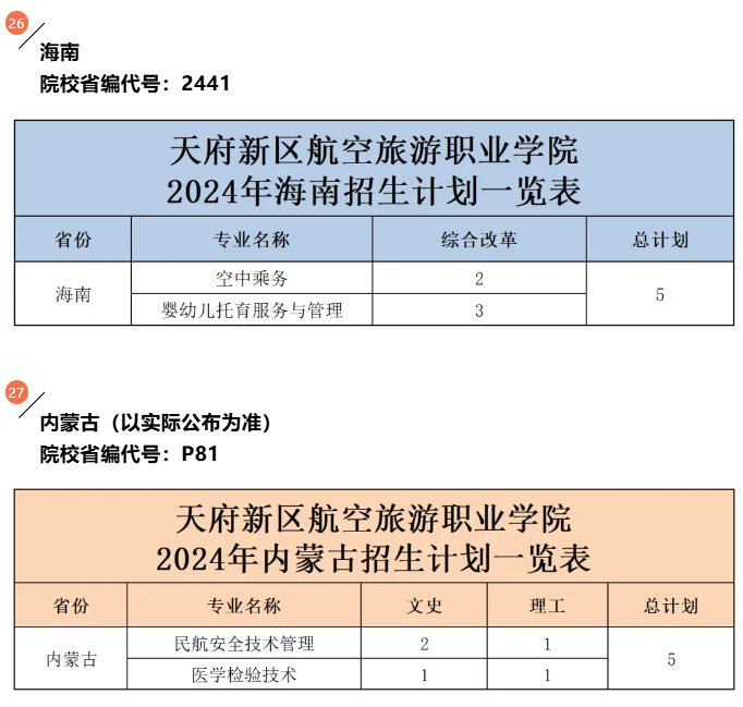 1719042798517371.png image.png