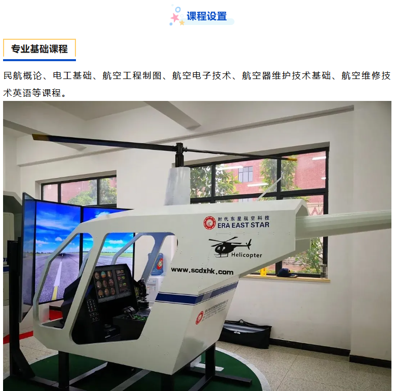 1719043090340553.png image.png