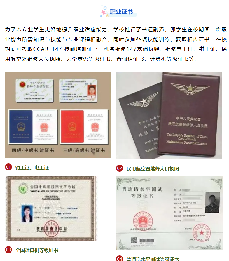 1719043144547751.png image.png