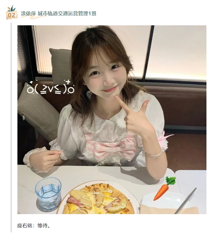 1725416285919632.png 2.png