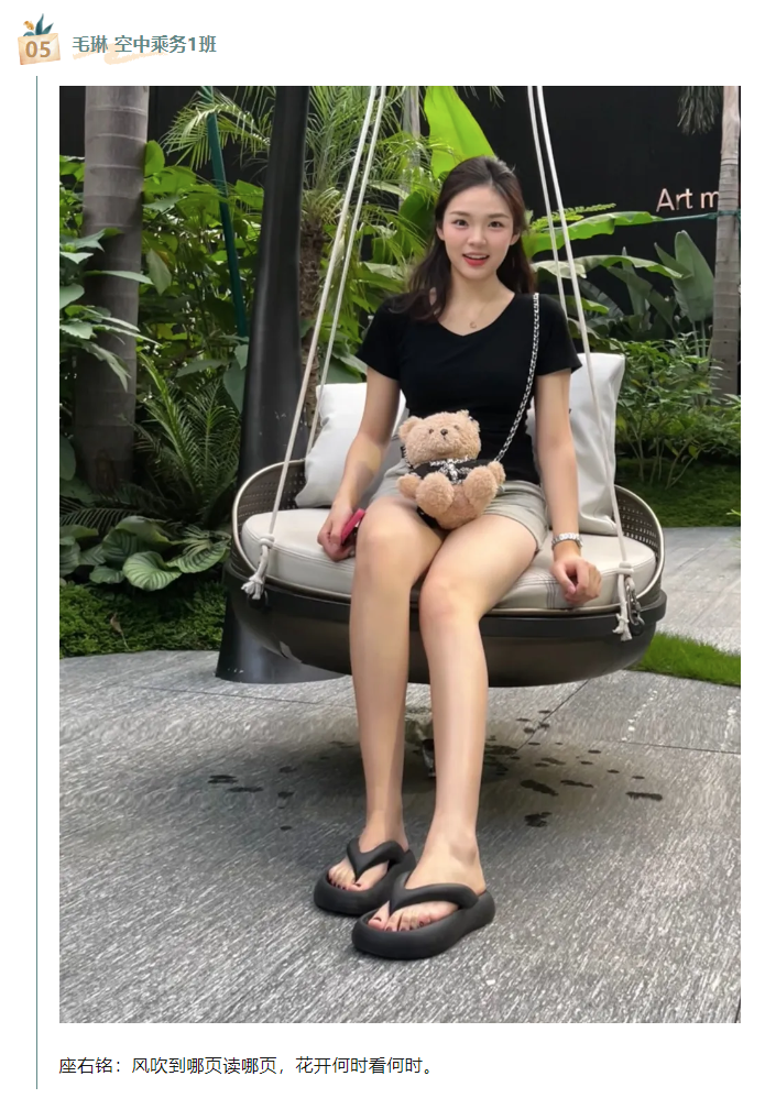 1725416295106249.png 5.png