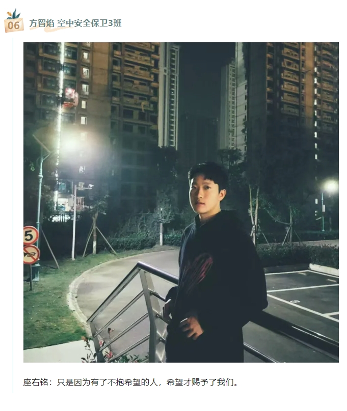 1725416298127107.png 6.png