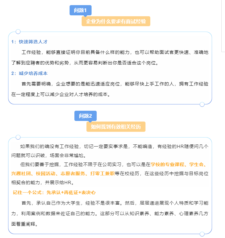 1725416495348385.png image.png