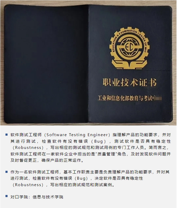 1725500057107588.png 微信截圖_20240905092933.png