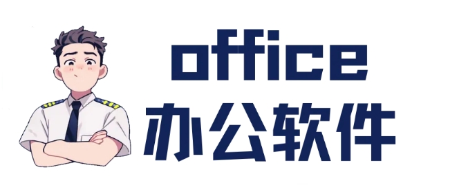 1725500064834041.png 微信截圖_20240905092939.png