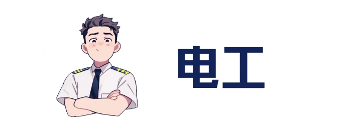 1725500093839507.png 微信截圖_20240905093005.png