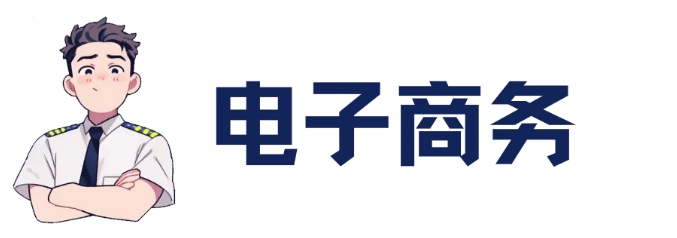 1725500105213781.png 微信截圖_20240905093103.png