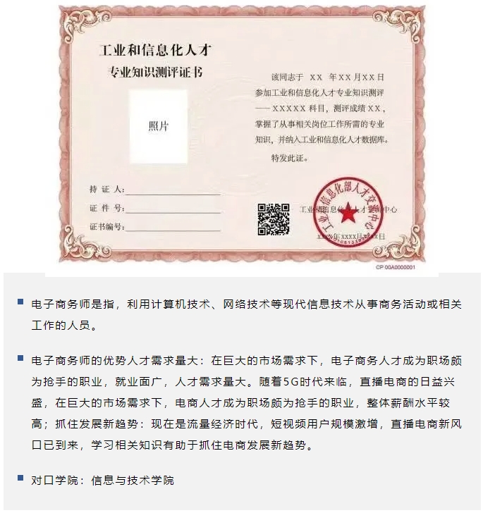 1725500113138902.png 微信截圖_20240905093112.png