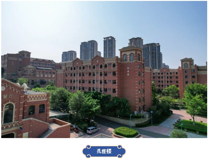 1725500460541899.png 微信截圖_20240905093743.png