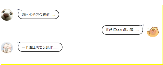 1725759070127524.png image.png