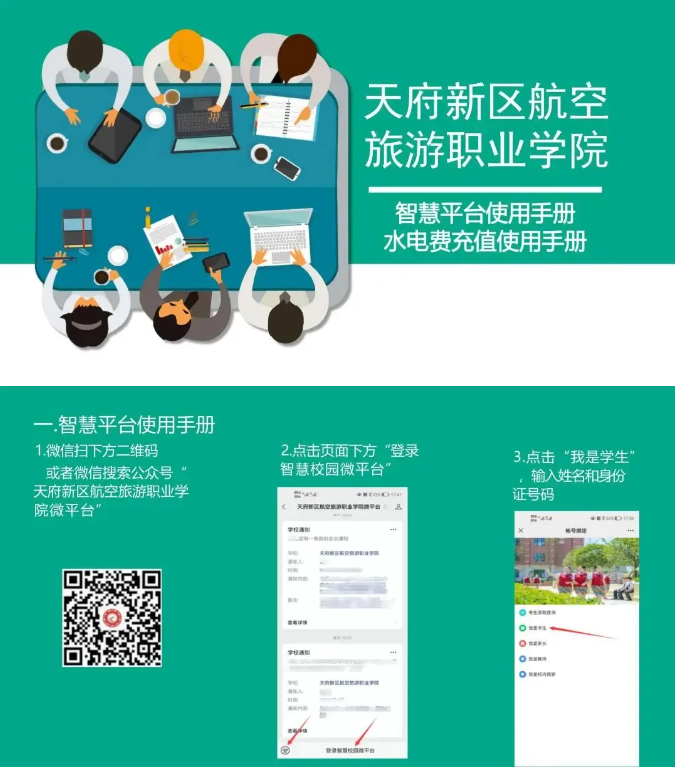 1725759129120321.png image.png