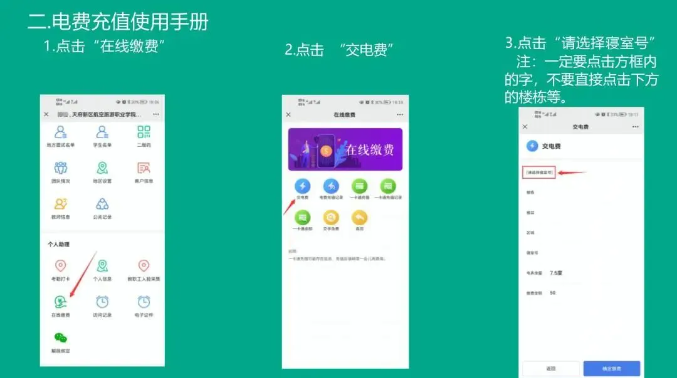 1725759136316929.png image.png