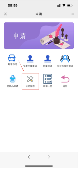 1725759220406779.png image.png