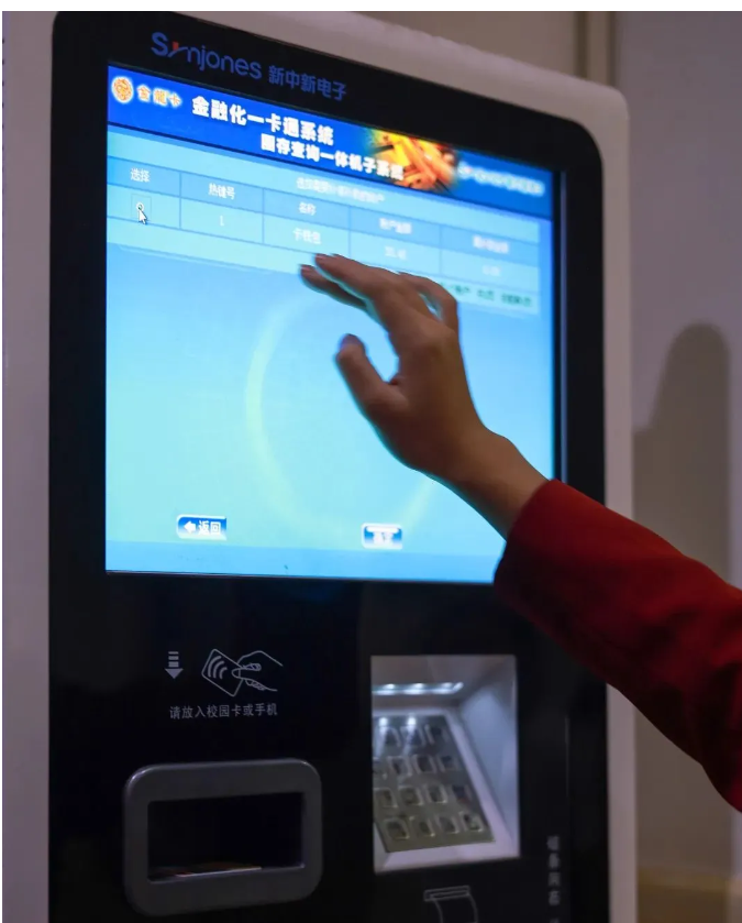 1725759317124697.png image.png