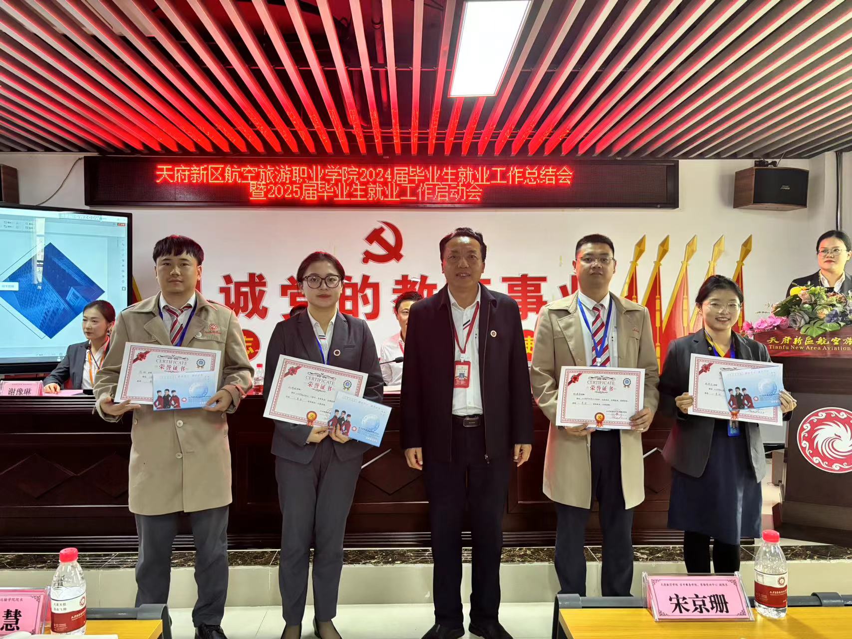 1729150578115518.jpg 微信圖片_20241017150419.jpg