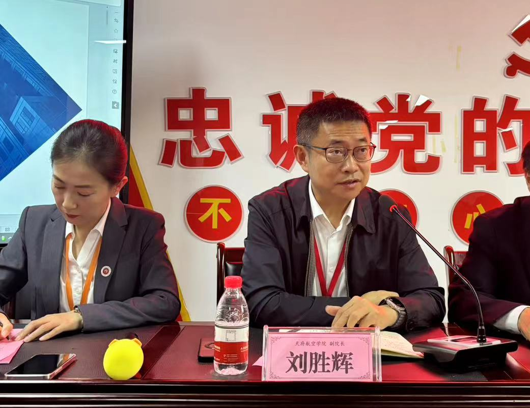 1729150638824316.png 微信圖片_20241017151625.png