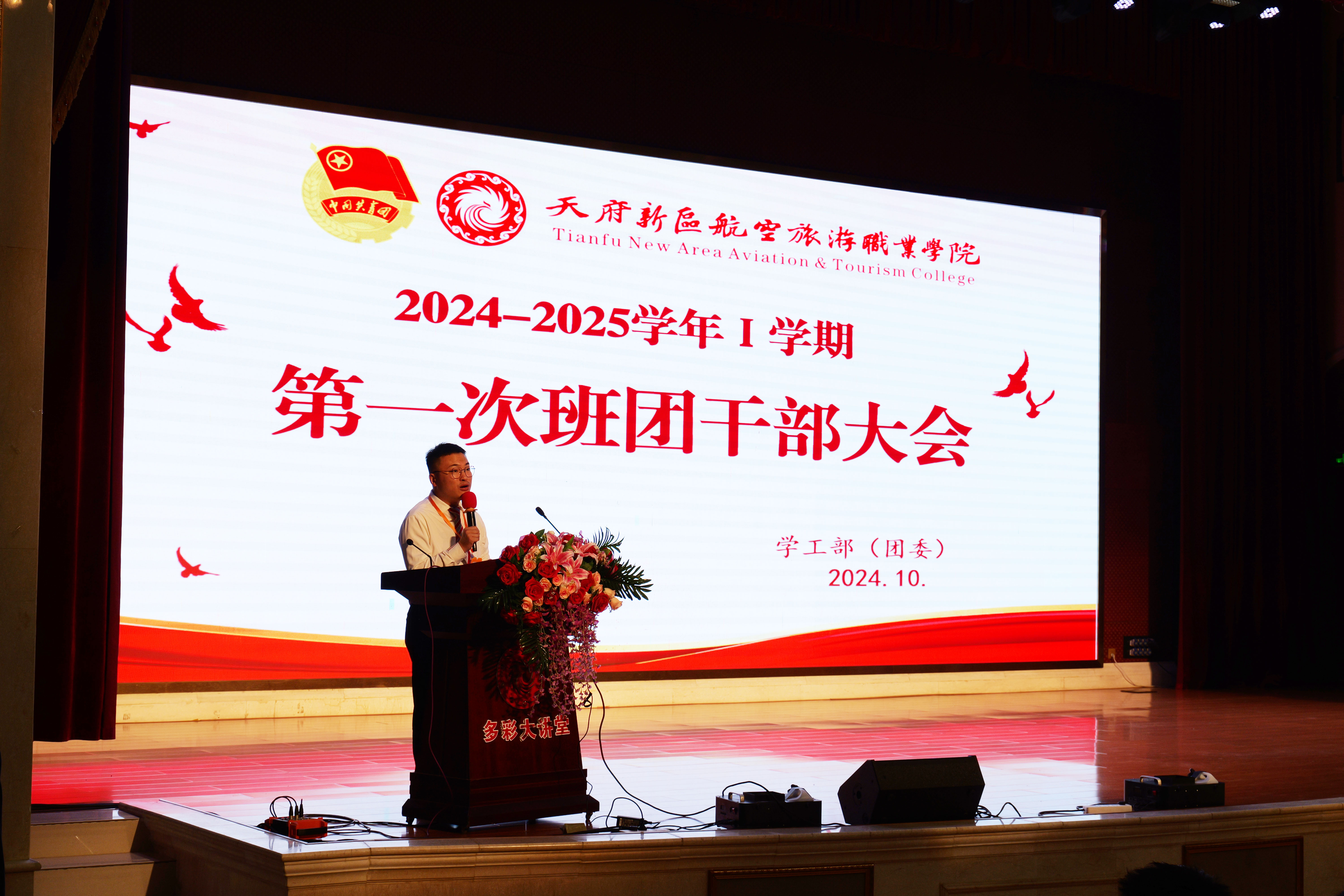 1729151621627661.jpg a998c1ebce5eb5955199c469be8af77e.jpg