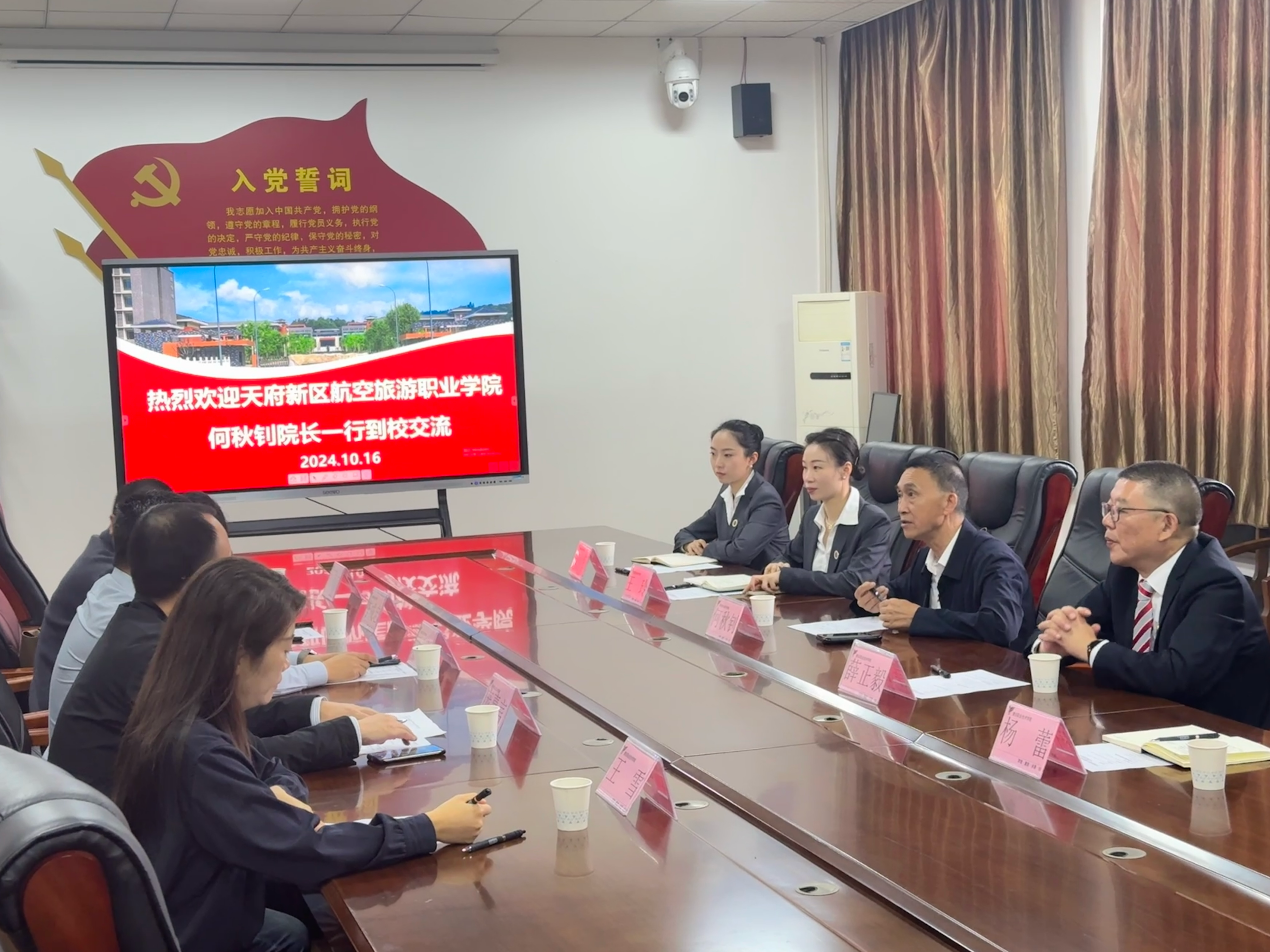 1729154939100599.png wps_doc_5.png