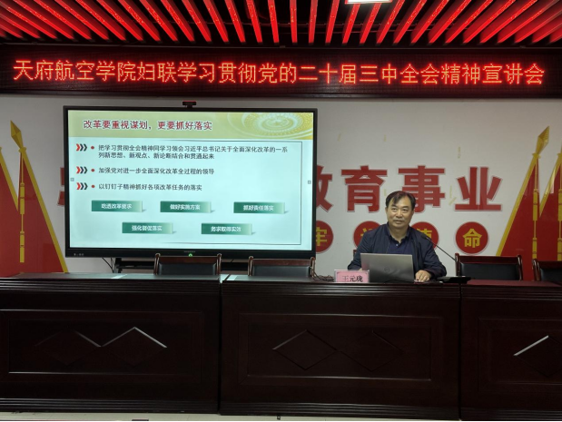 1731381237790536.png 圖片.png