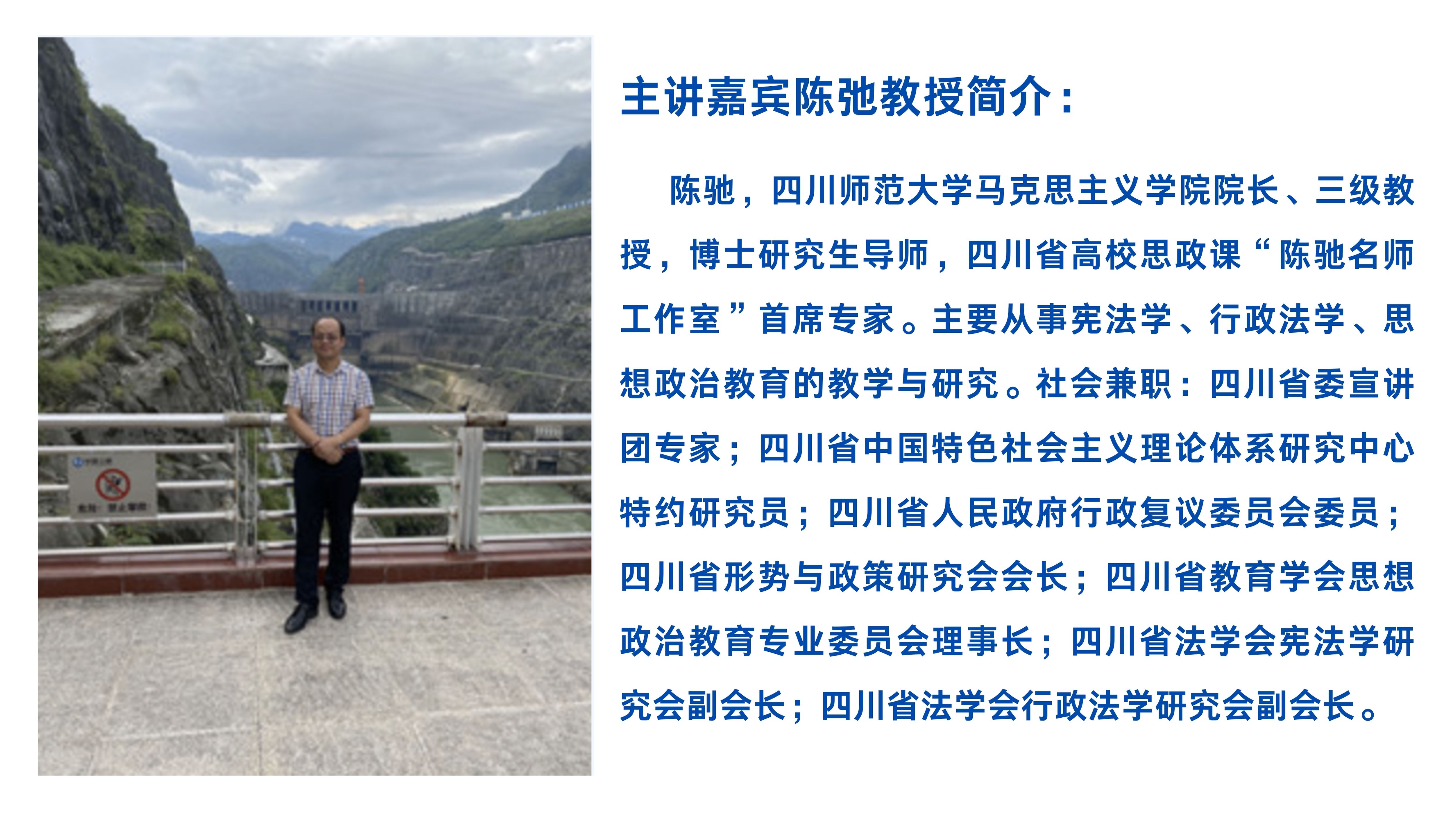 1732082814879096.jpg 藍紫黃色漸變插畫青年節(jié)節(jié)日宣傳微信公眾號封面 (1600 x 900 像素).jpg