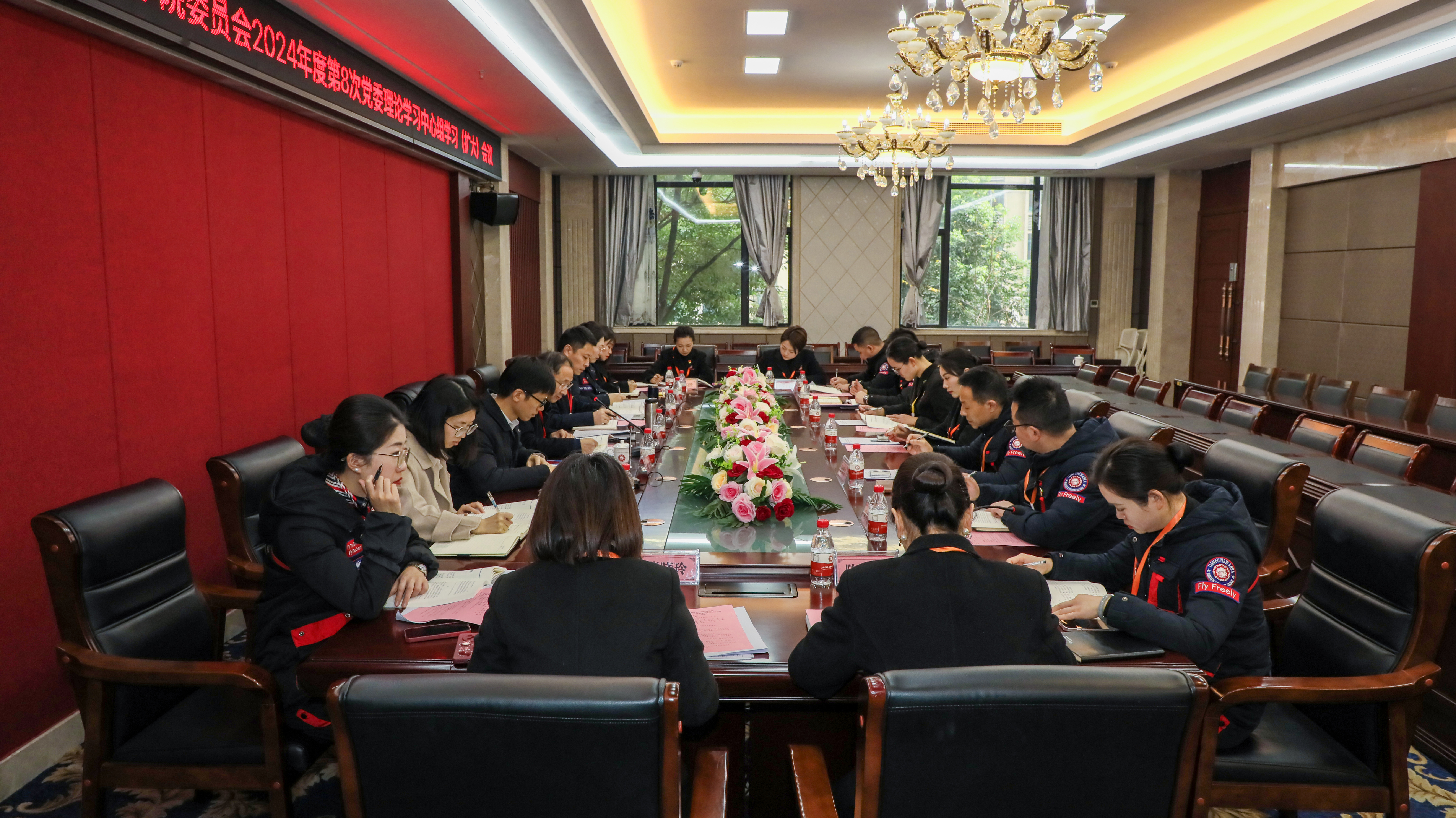 1734941151111826.jpg 微信圖片_20241209113147.jpg