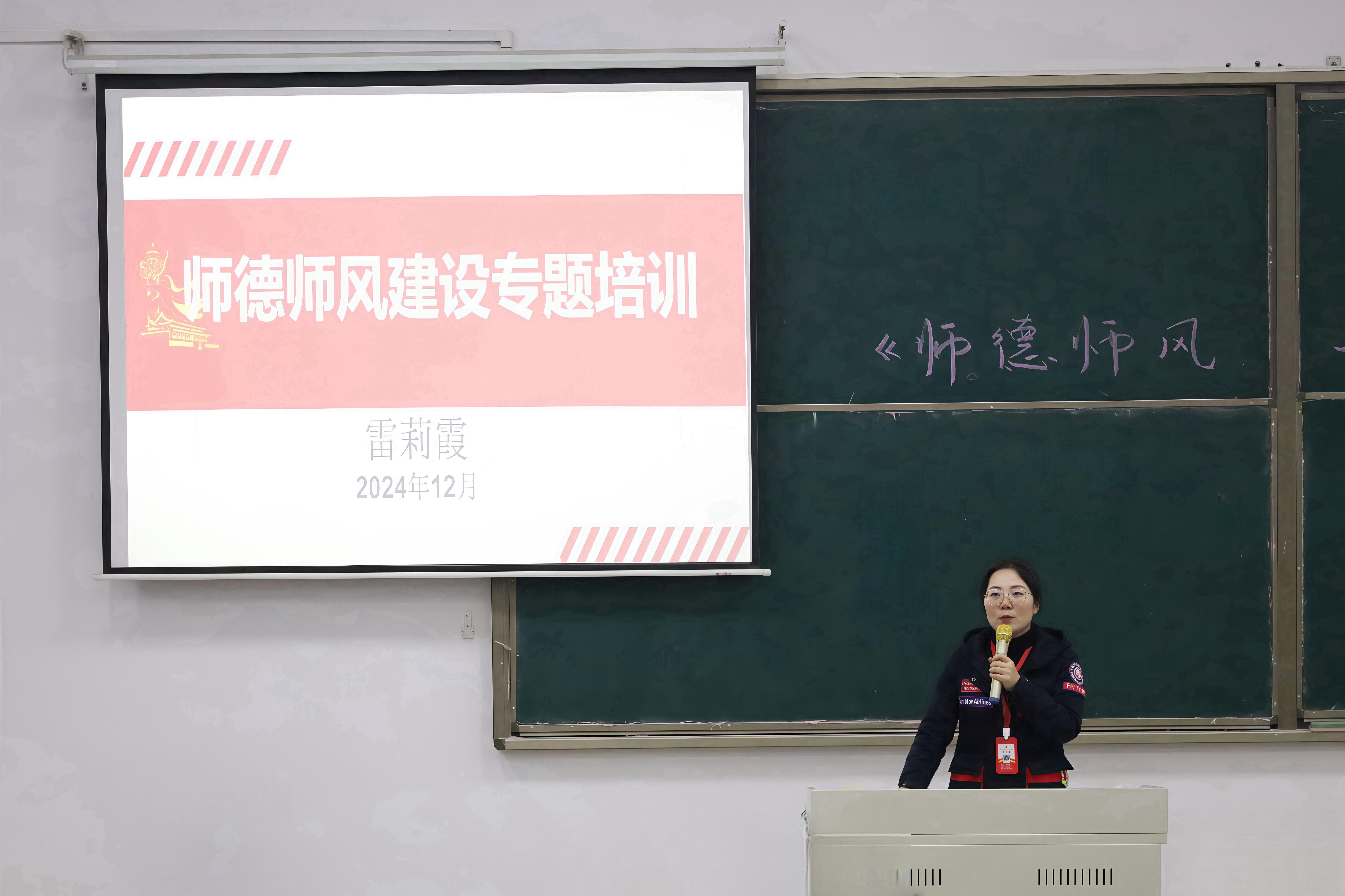 1735024666131870.jpeg wps_doc_0.jpeg