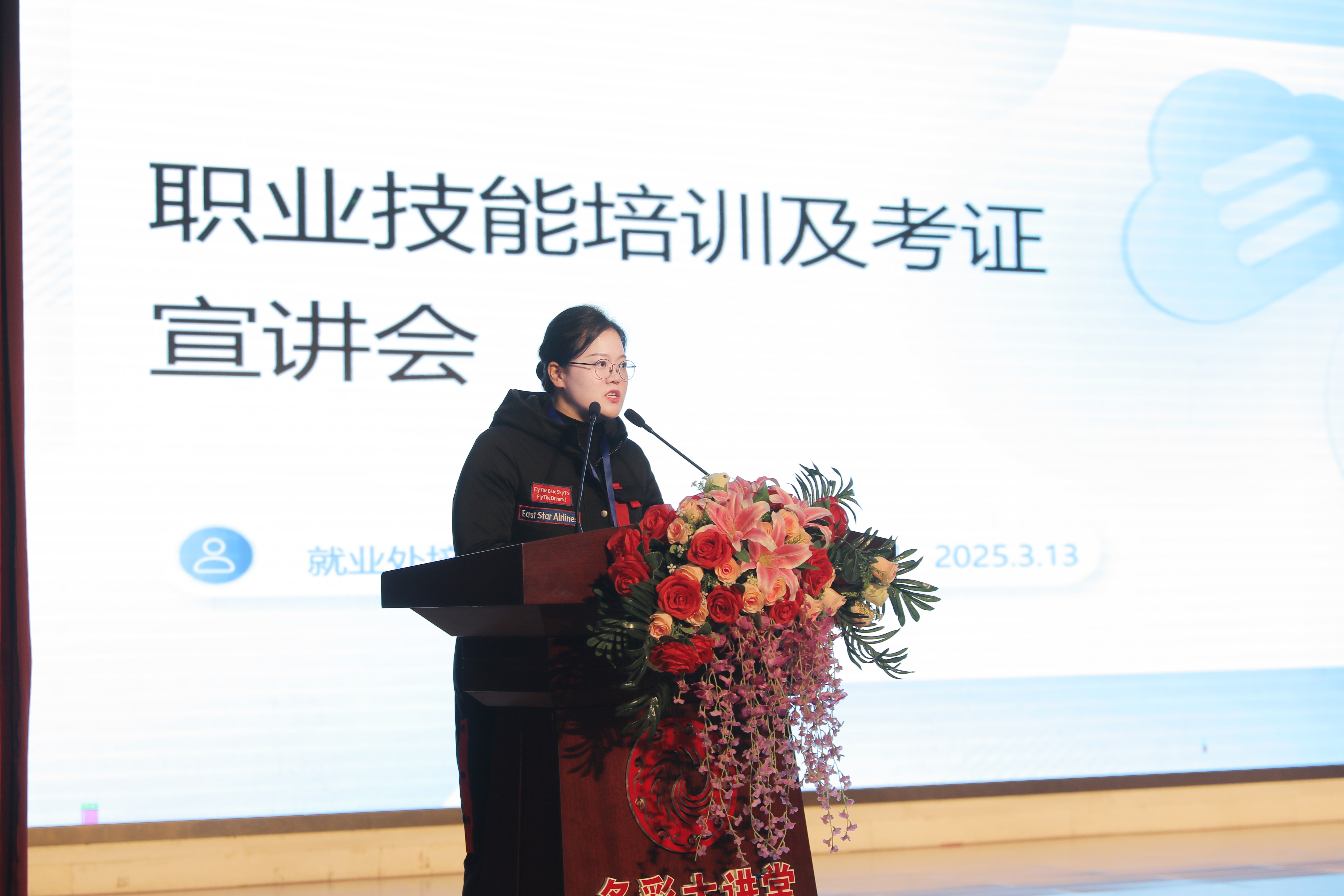 1742196550100091.jpg WechatIMG89.jpg