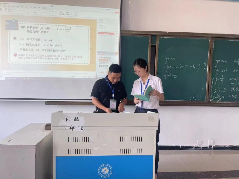 1742260366595559.jpg 圖片12.jpg