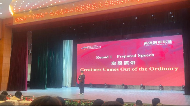 1742262645766223.jpg 圖片37.jpg