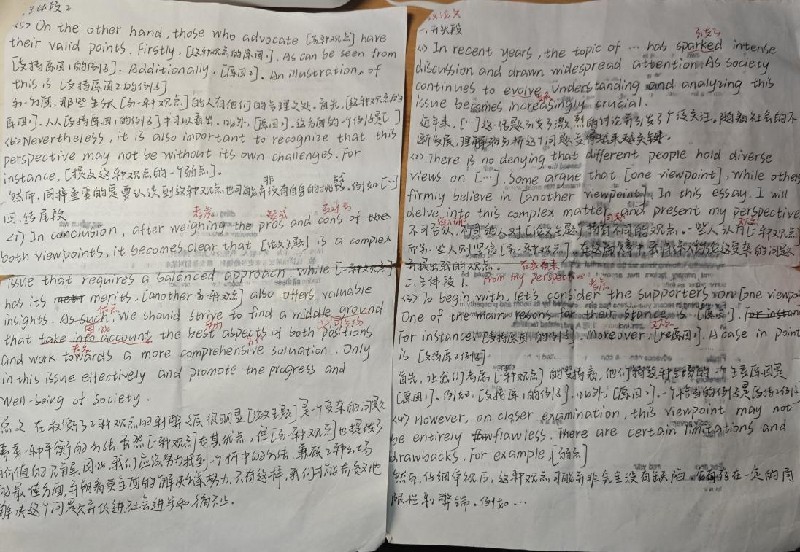 1742262659389523.jpg 圖片38.jpg