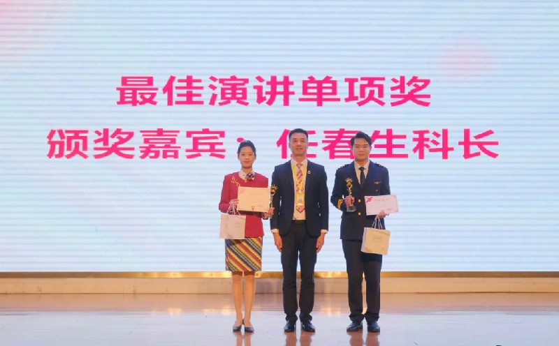 1742525041119714.jpg 19.jpg