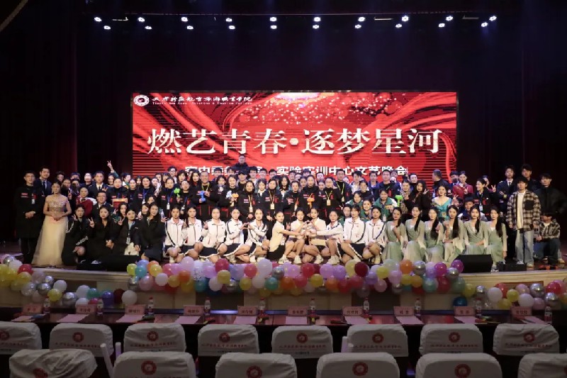 1742525432110699.jpg 640.jpg