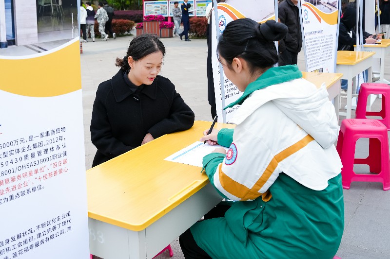 1743390767658859.jpg DSC00233.jpg