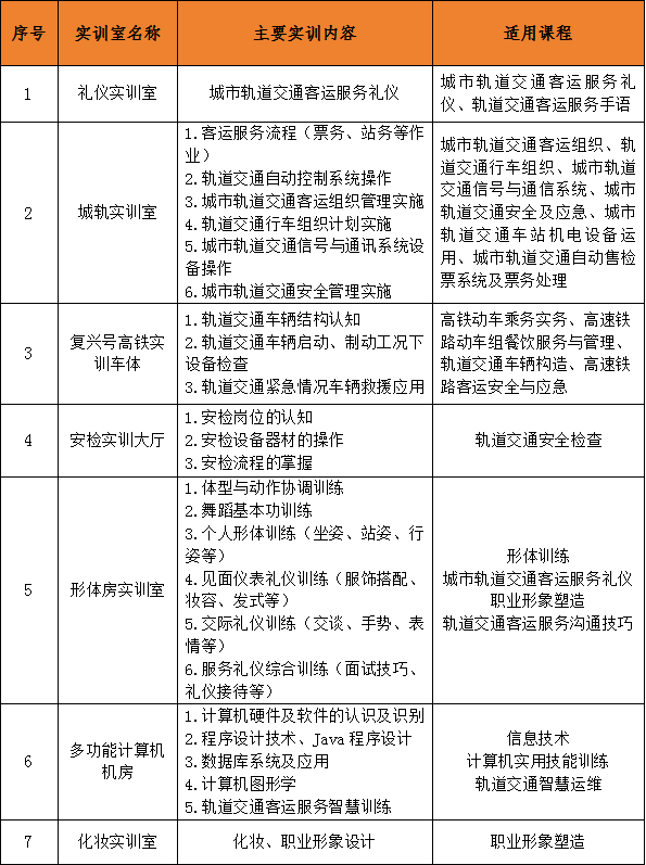 1743494106124577.png fc5c3d8dd5013fbce516ffedfa8e0523.png