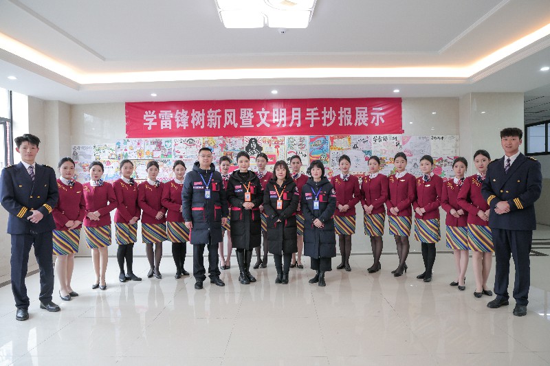 1743582356112213.jpg IL3A1063~1.jpg