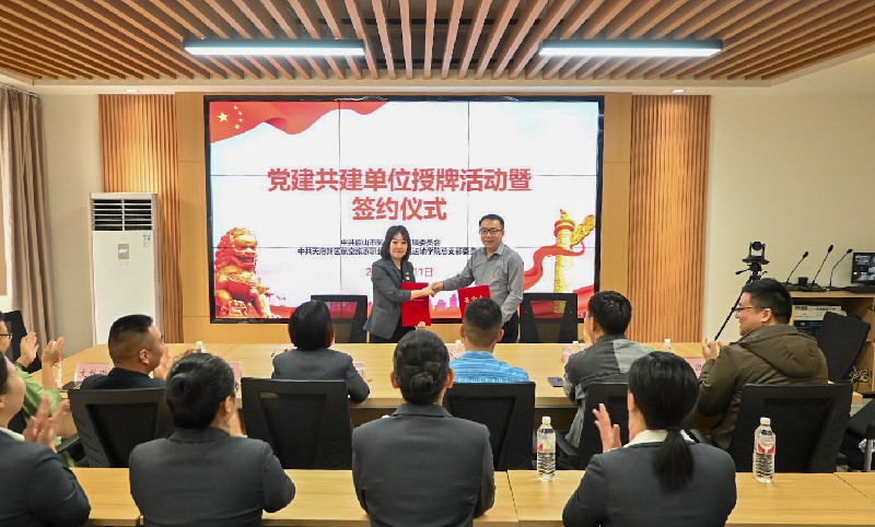 1744530334837527.jpg 圖片 6.jpg