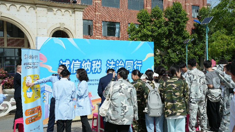 1745734448138067.jpg 微信圖片_20250427141135.jpg