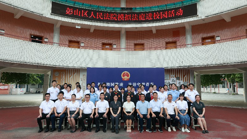 1748221934111194.jpg 微信圖片_20250523093333.jpg