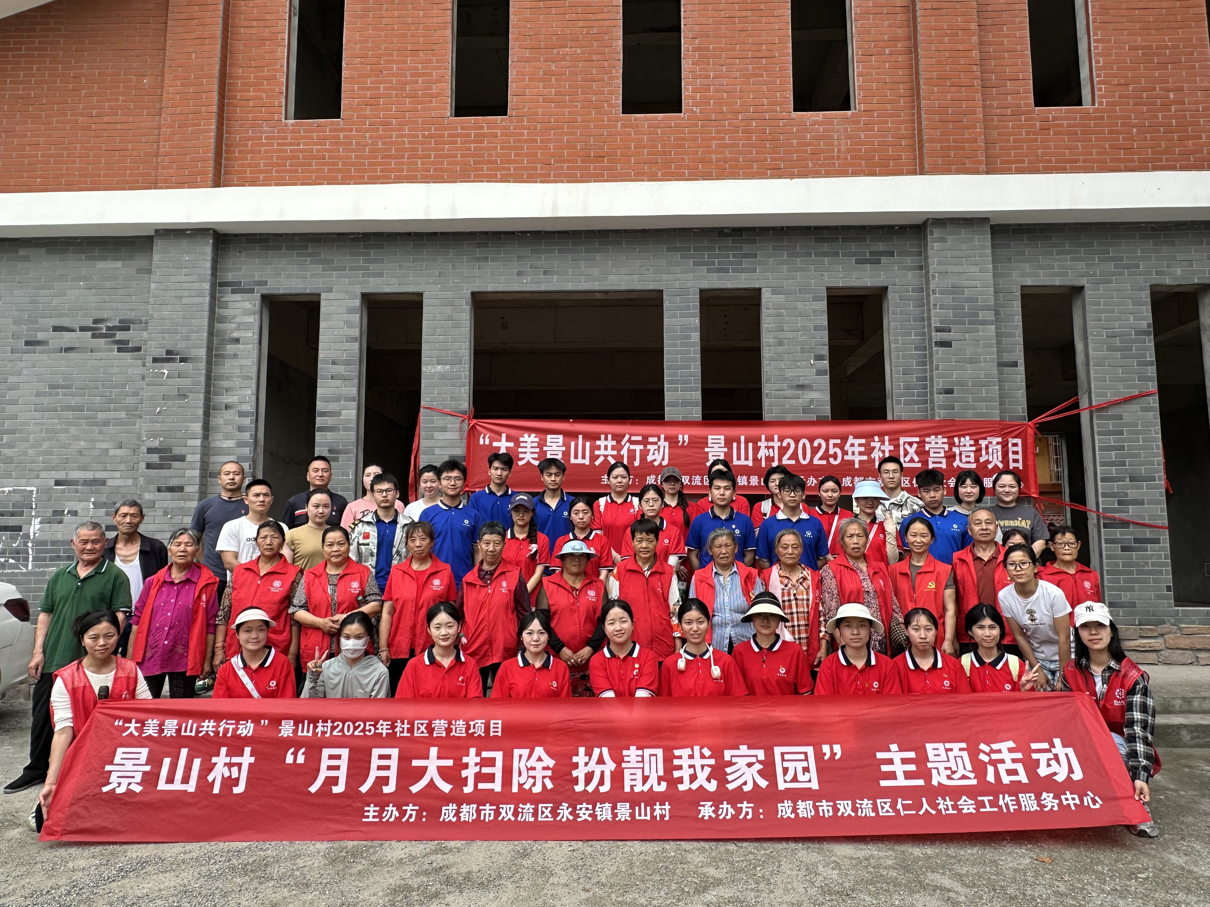 1748226163715274.jpg 1061748226519_.pic_hd.jpg