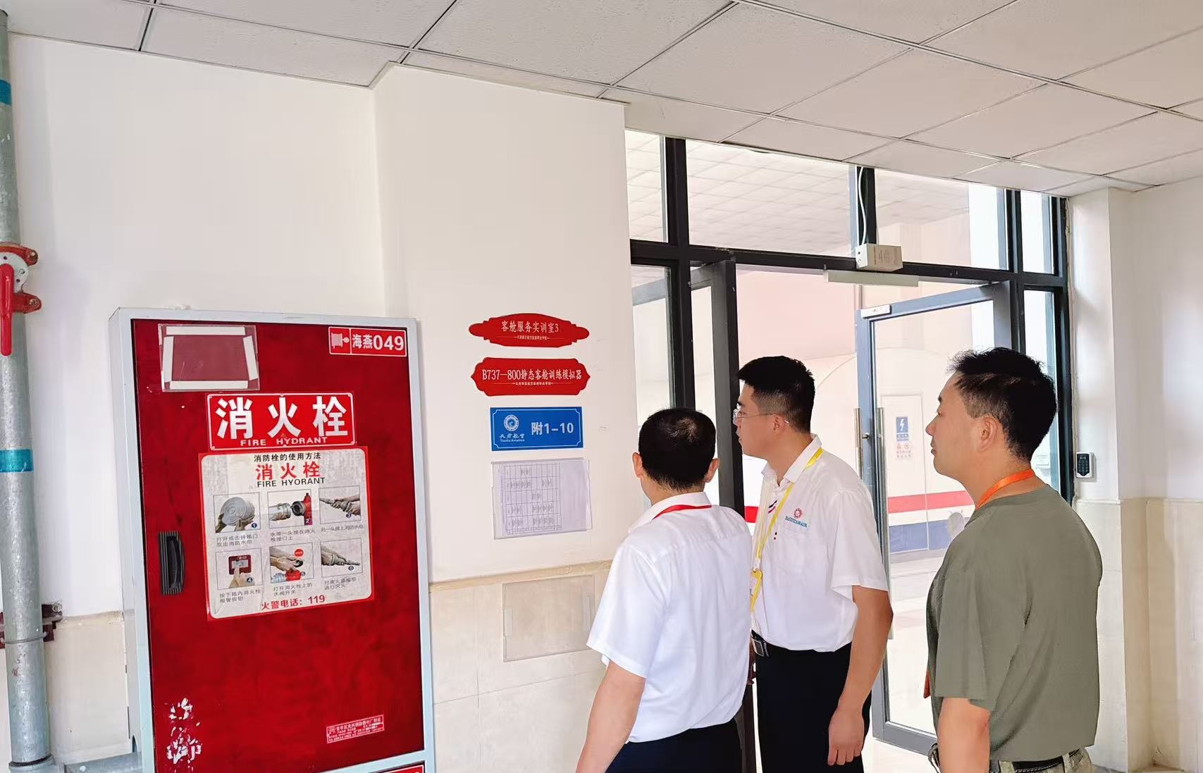 1749707983139345.jpg 微信圖片_20250612135005.jpg