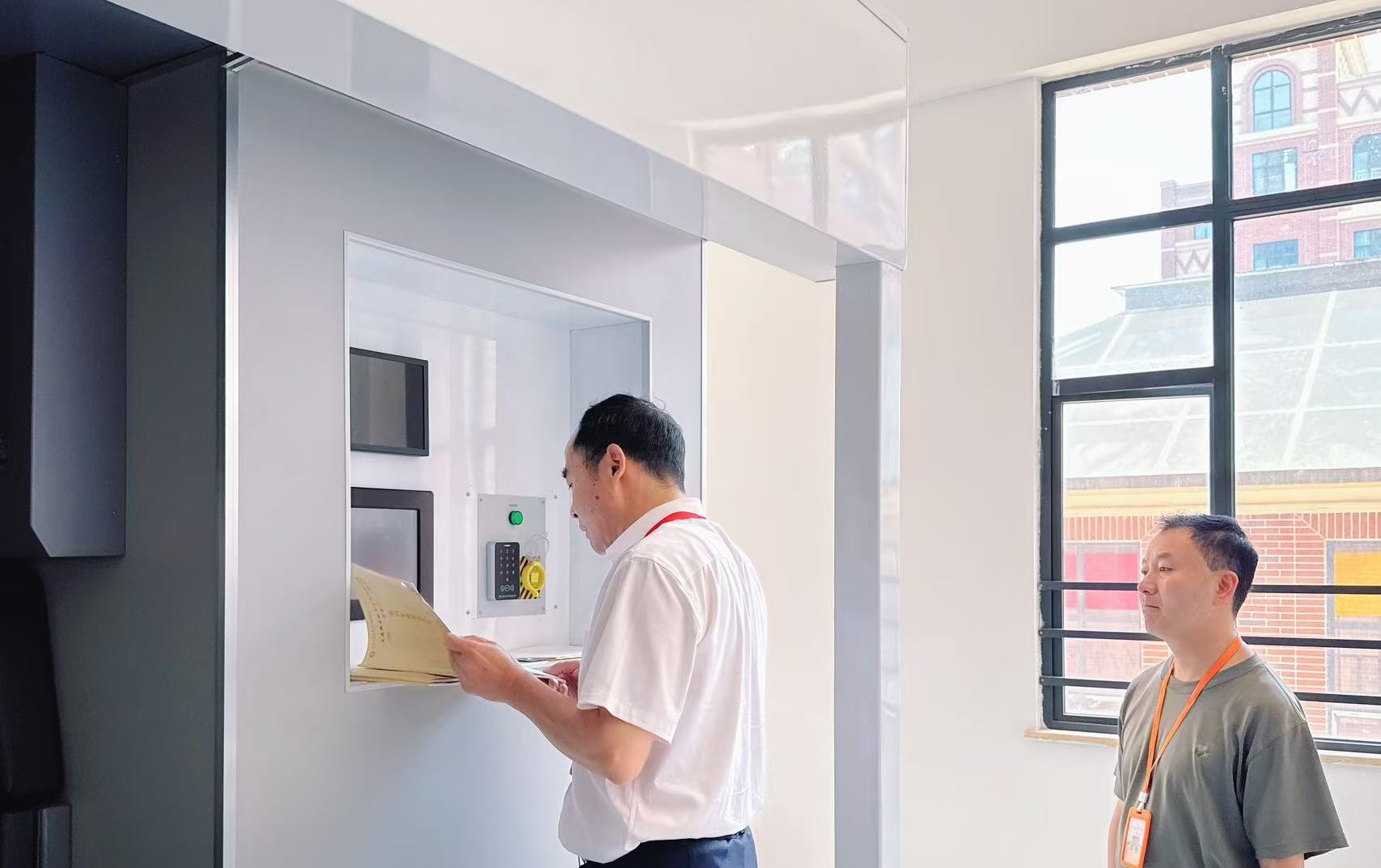 1749707997122373.jpg 微信圖片_20250612135011.jpg