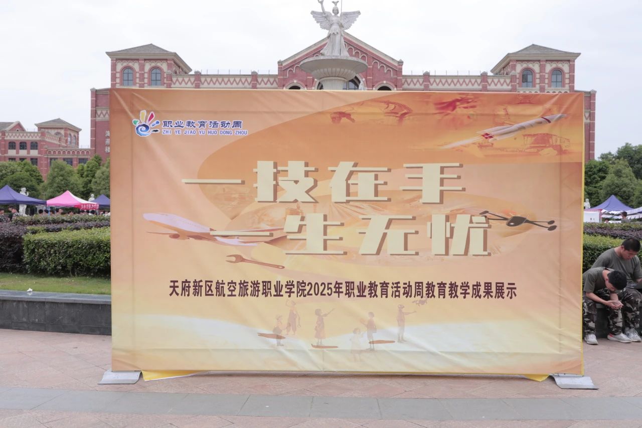 1751594229153150.jpg 微信圖片_20250704093937.jpg