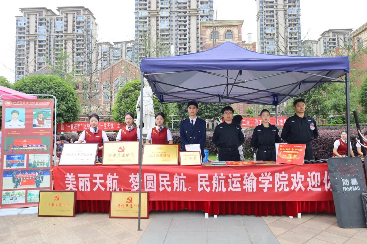 1751594386290894.jpg 微信圖片_20250704094059.jpg