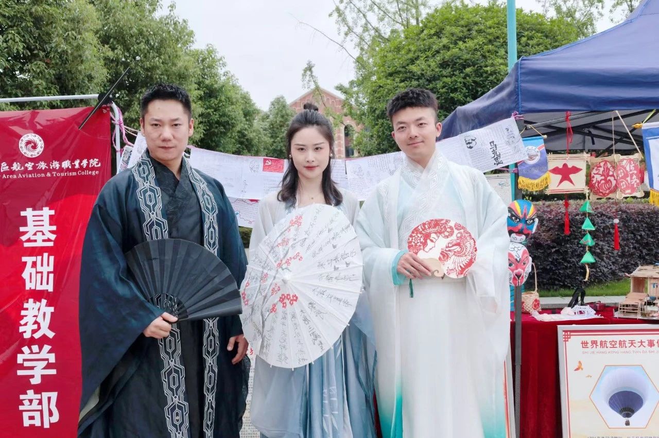 1751594496182497.jpg 微信圖片_20250704094229.jpg