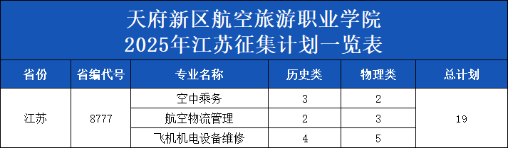 1754378847121560.png 圖片2.png