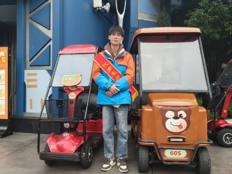 1764166444826812.jpg 4.jpg