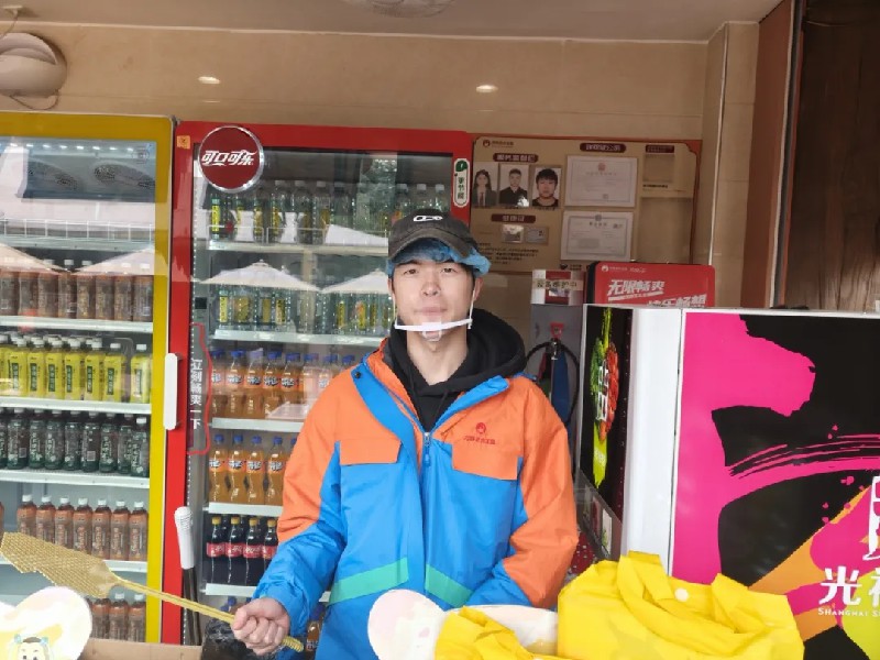 1764166477137766.jpg 5.jpg